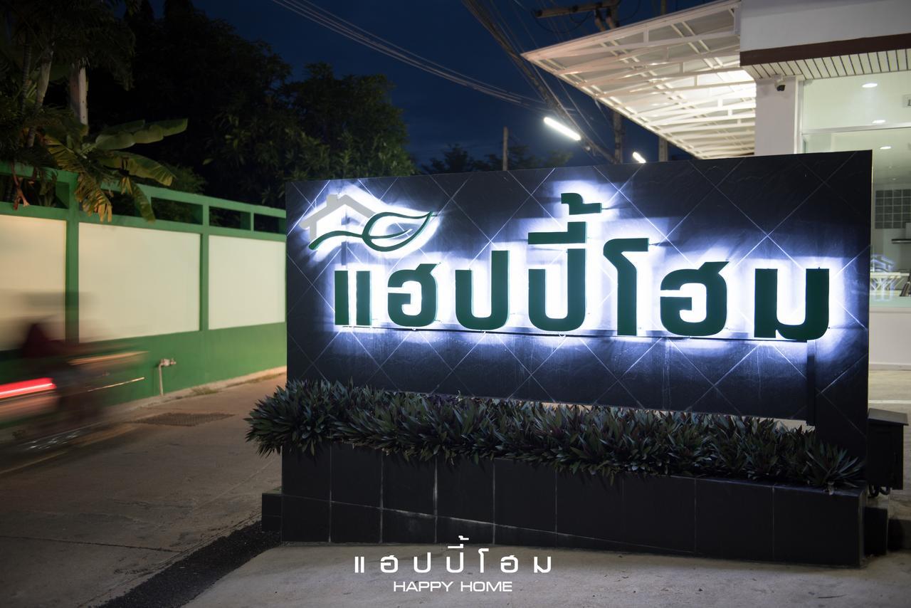 Happy Home Ban Khlong Thai Muang Exterior foto